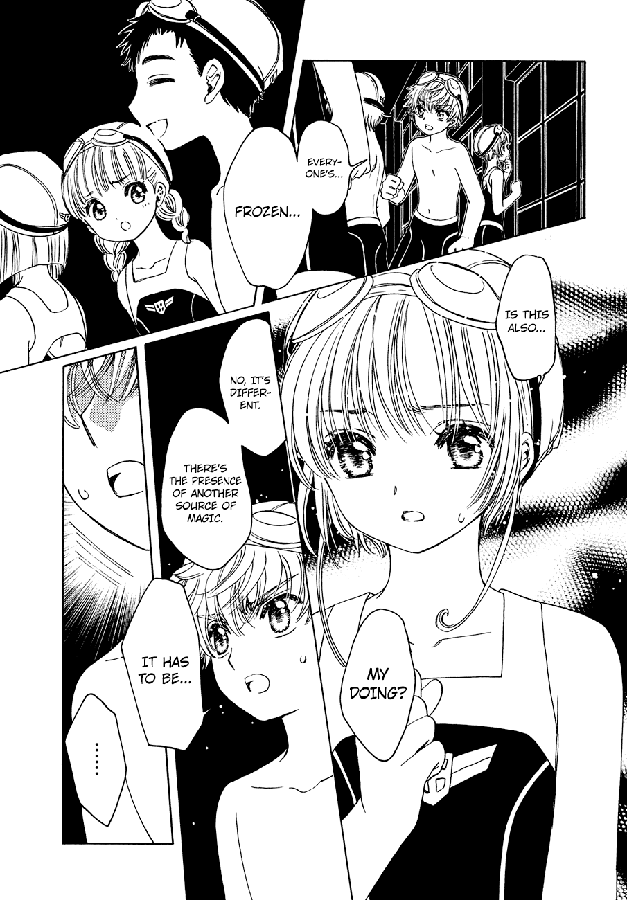 Cardcaptor Sakura - Clear Card Arc Chapter 34 27